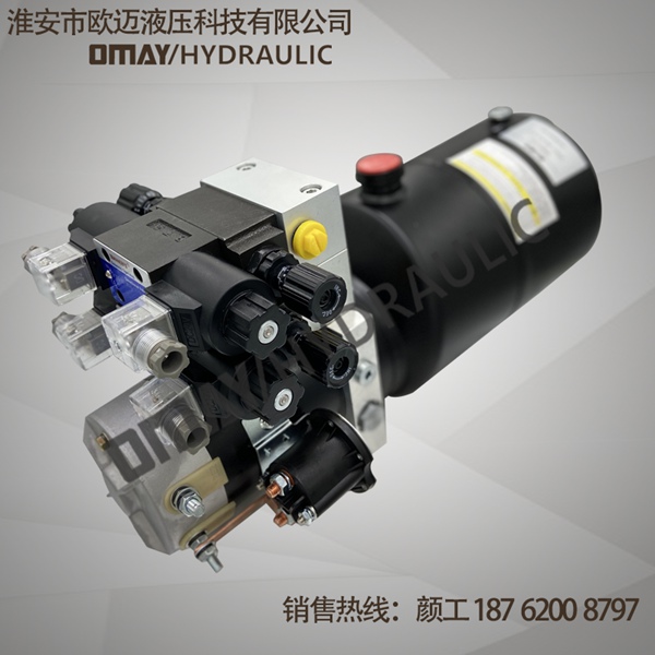 動(dòng)力單元 動(dòng)力單元