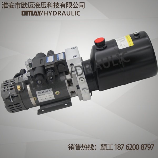 動力單元 動力單元