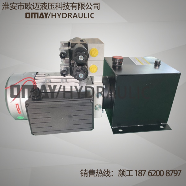 動力單元 動力單元