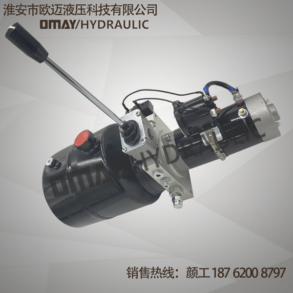 動(dòng)力單元 動(dòng)力單元