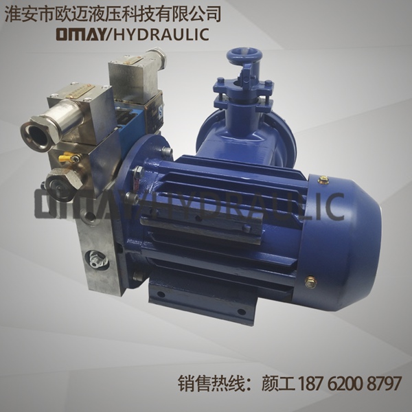 動(dòng)力單元 動(dòng)力單元