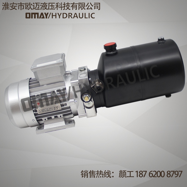 動力單元 動力單元