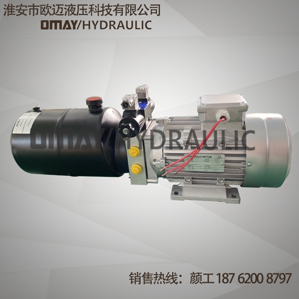 動(dòng)力單元 動(dòng)力單元