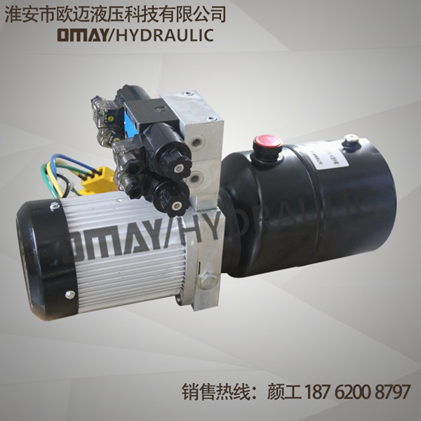 動(dòng)力單元 動(dòng)力單元