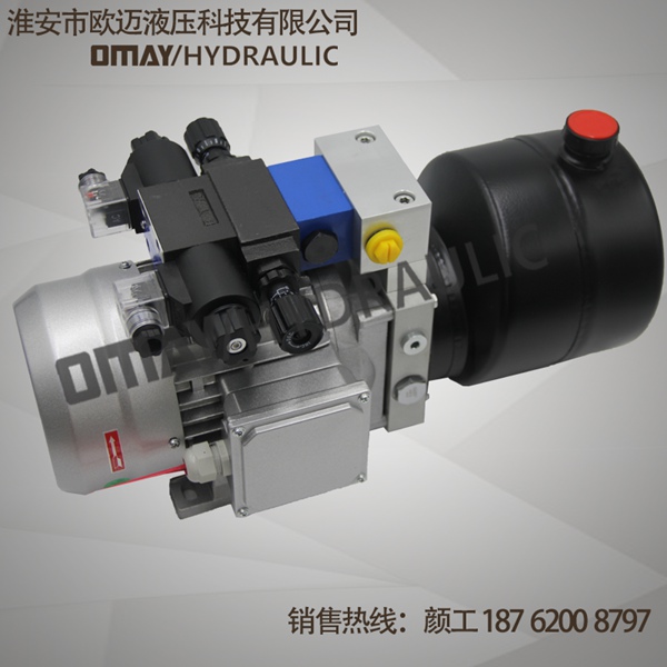 動(dòng)力單元 動(dòng)力單元