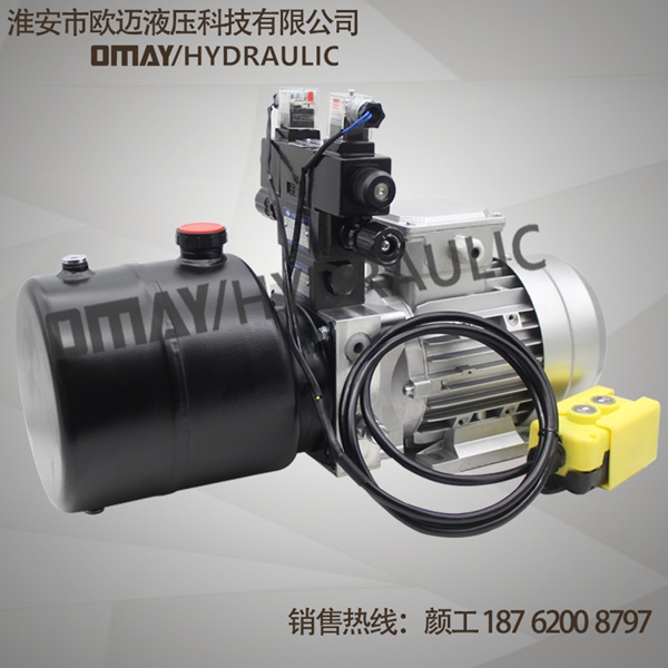 動力單元 動力單元