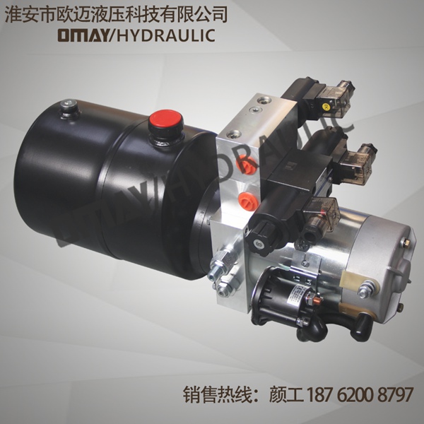 動力單元 動力單元